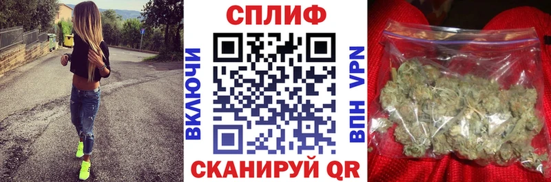 Купить наркоту Каменка Кокаин ГАШ А ПВП Марихуана