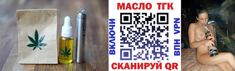 купить наркоту  Каменка  Cannafood марихуана 