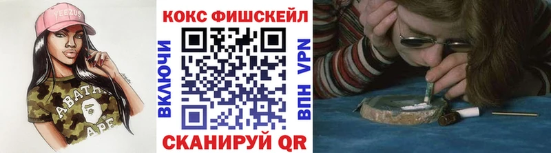 COCAIN Эквадор  Каменка 