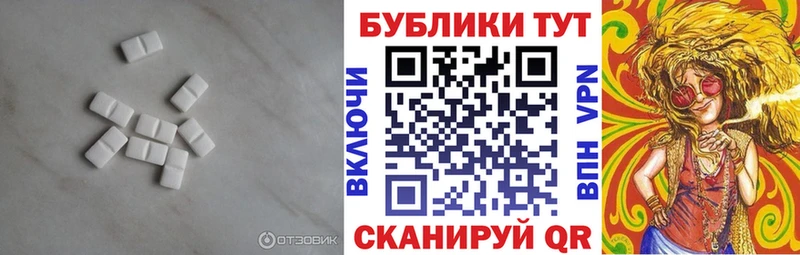 shop Telegram  Каменка  Экстази Punisher 