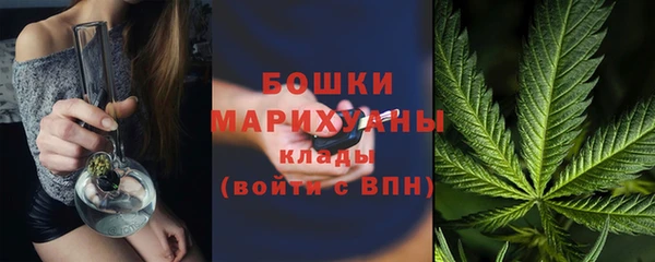 первитин Саяногорск