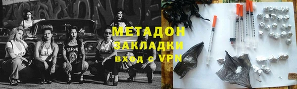 соль курить ск Сатка