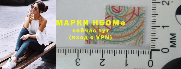 метадон Абдулино