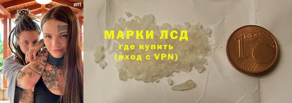 соль курить ск Сатка