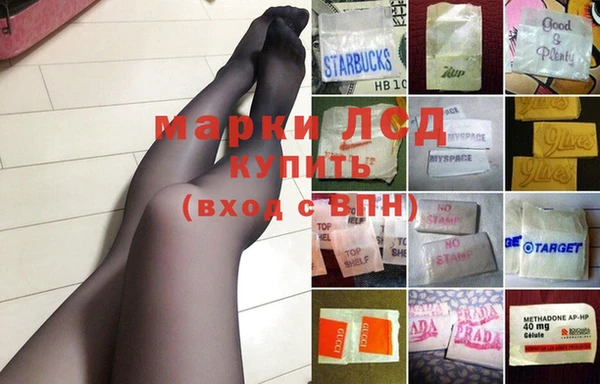 соль курить ск Сатка