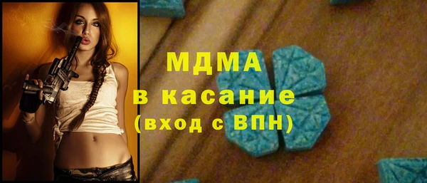 соль курить ск Сатка
