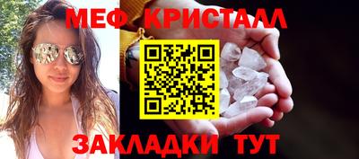 круглые Кулебаки