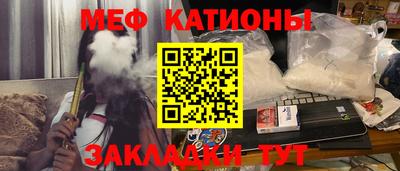 метадон Кумертау