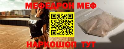 метадон Кумертау
