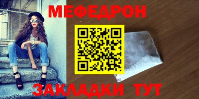 круглые Кулебаки