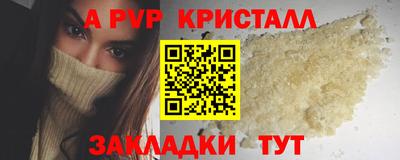 метадон Кумертау