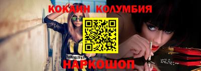 метадон Кумертау