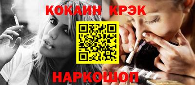 круглые Кулебаки
