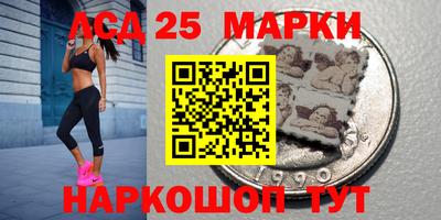 сатива Кунгур