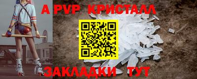круглые Кулебаки