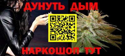 эйфоретик Краснодар