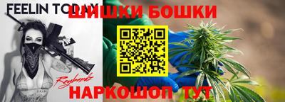 эйфоретик Краснодар