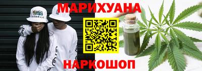 метадон Кумертау