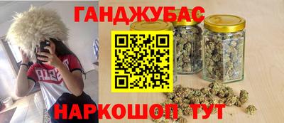 метадон Кумертау