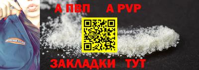 круглые Кулебаки