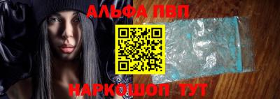 героин Троицк