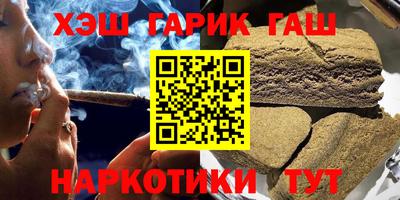эйфоретик Краснодар
