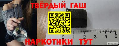 метадон Кумертау