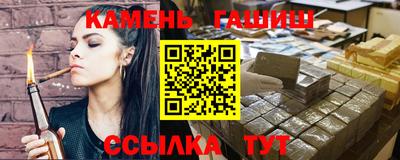 эйфоретик Краснодар