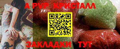 круглые Кулебаки