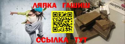 сатива Кунгур