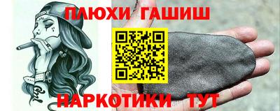 метадон Кумертау