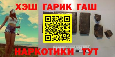 круглые Кулебаки