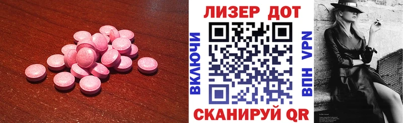 даркнет наркотические препараты  купить наркотики цена  Каменка  LSD-25 экстази кислота 