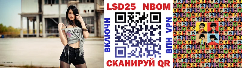 сайты даркнета как зайти  Каменка  Наркотические марки 1500мкг  как найти закладки 