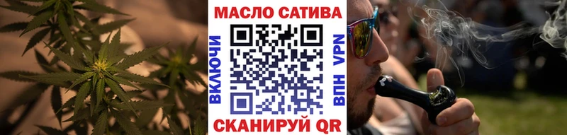 ТГК вейп  Каменка 