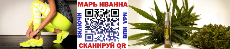 Каннабис OG Kush  купить закладку  Каменка 
